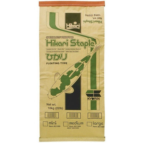 Hikari Koi Staple Food-Mini/Small Pellet