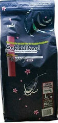 Hikari Saki-Hikari Color Enhancing Koi Food-Large Pellets