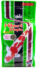 Hikari Koi Staple Food-Medium Pellet