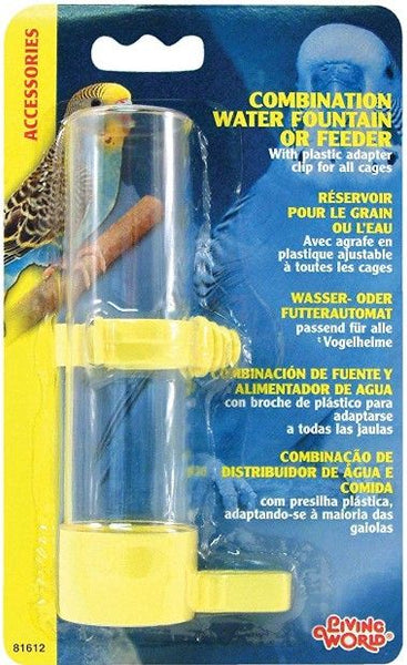 Living World Horizontal Water Bottle/Feeder